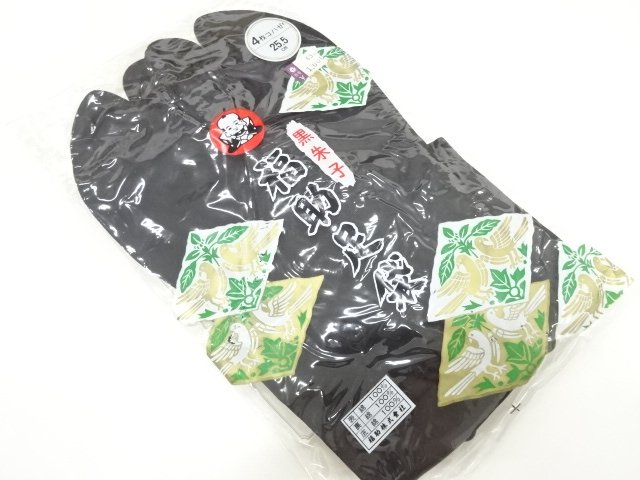 JAPANESE KIMONO / UNUSED FUKUSUKE BLACK TABI SOCKS (25.5 CM / 4-CLASP)